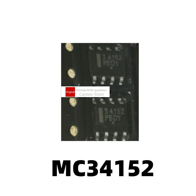 5PCS MC34152 34152 power driver chip MC34152DR2G SOP8 chip 8-pin