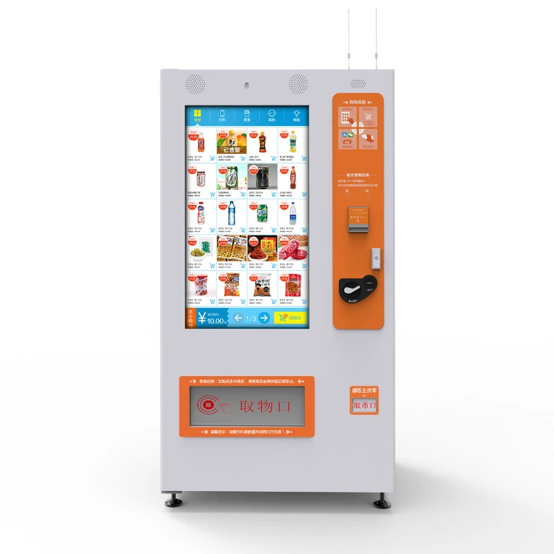 pizza vending machine