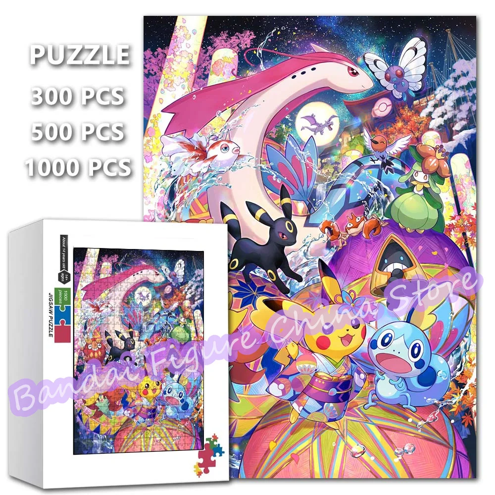 

Pikachu Diy Assembling Jigsaw Puzzle 300/500/1000 Pieces Pokemon Ball Cartoon Print Puzzle for Kids Decompress Educational Gfits