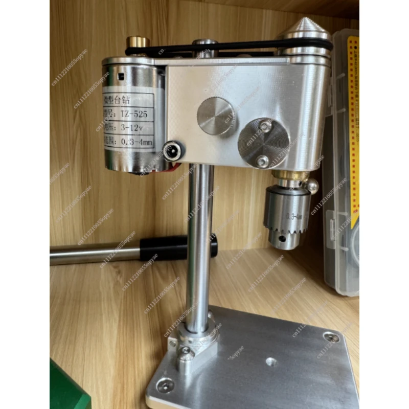 Mini Bench Drill High Precision Micro Drilling Press for Watch Clock Maintenance DIY Punch Tool