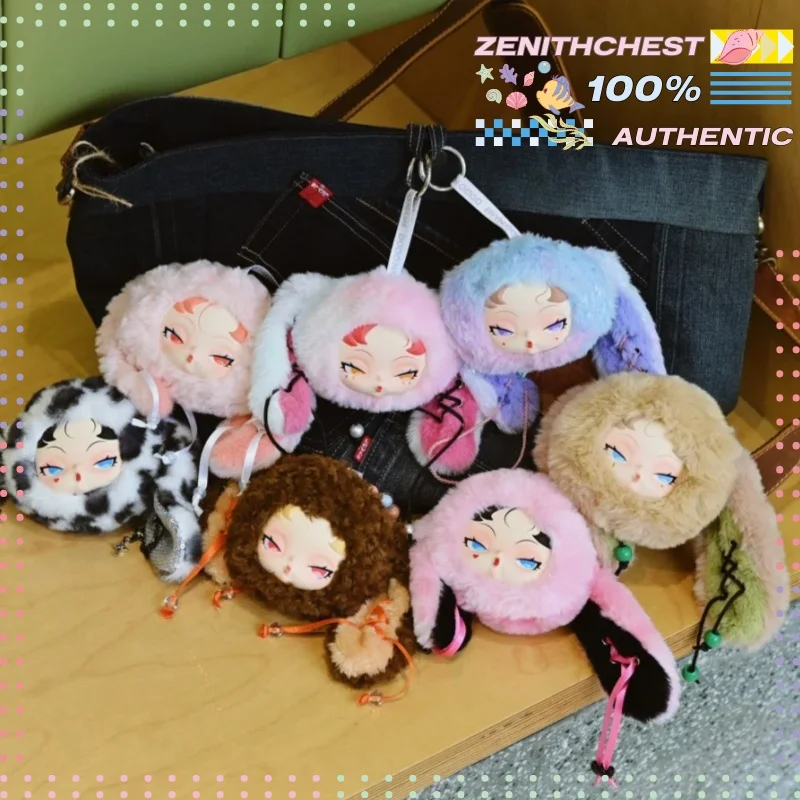 

DODOSUGAR NAMI TwinkleBunny, модная слепая коробка, игрушка, виниловая подвеска для лица, Коллекционная кукла, набор ключей, модный специальный подарок