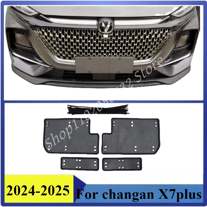 

Insect-proof Air Inlet Protect Cover Airin Insert Net Vent Racing Grill For changan X7plus 2024-2025 Filter