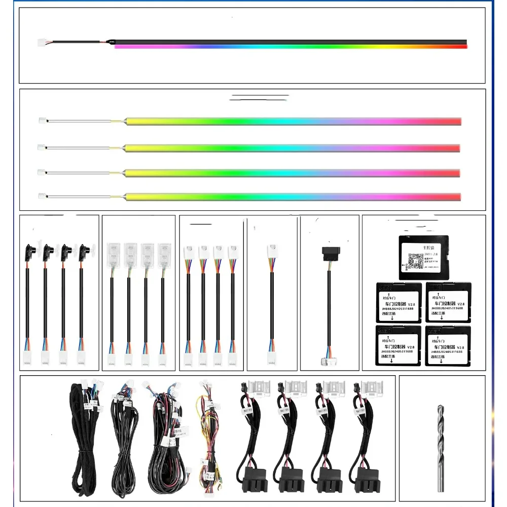 

64 Colors Screen Control Ambient Lighting for Bentley Bentayga Interior LED Strip Light Accessories