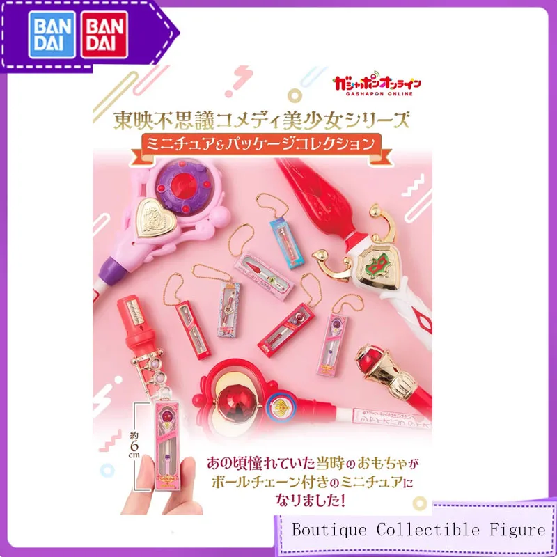 

Bandai 6 шт. Gashapon Witchy Pretty Cure ま Duaじじ aand Anime Toys For Kids Фигурка Подарки Коллекционная модель Моделирование украшений