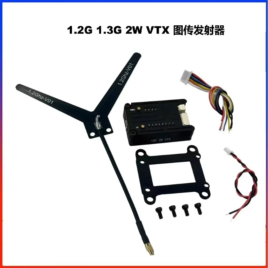1.2GHz 1.3GHz 8CH VTX 25mW/200mW/2000mW Image/Video Transmitter Module with Antenna Suitable for FPV Drone Quadcopter RC Cars