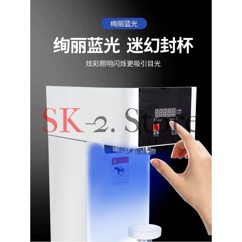 Beverage machine, beer, milk tea cup Commercial beverage sealing cup, automatic can sealing machine