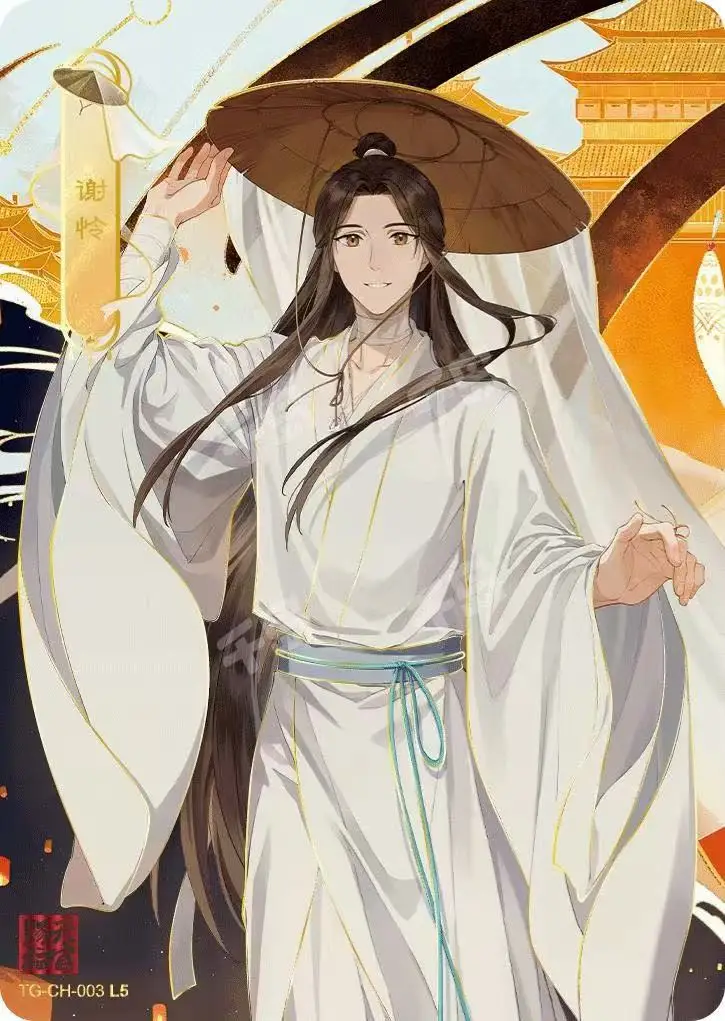 การ์ดสะสมอนิเมะ KAYOU ของแท้จาก Heaven Official's Blessing 2 ชุดเต็ม CH CP PT LH PR ของเล่นเด็ก ของขวัญคริสต์มาส