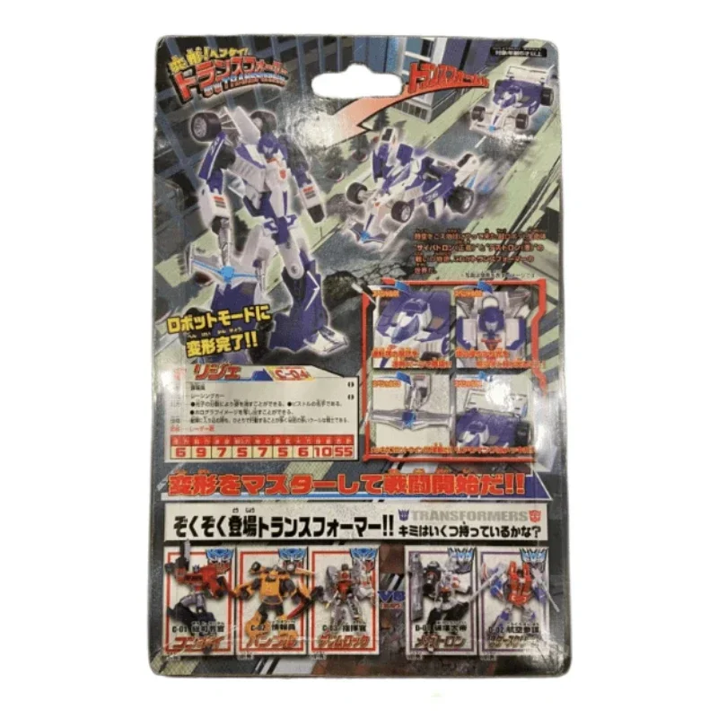 In stock original TAKARA TOMY Transformers Japanese version C-04 Phantom PVC anime character action figure model toy