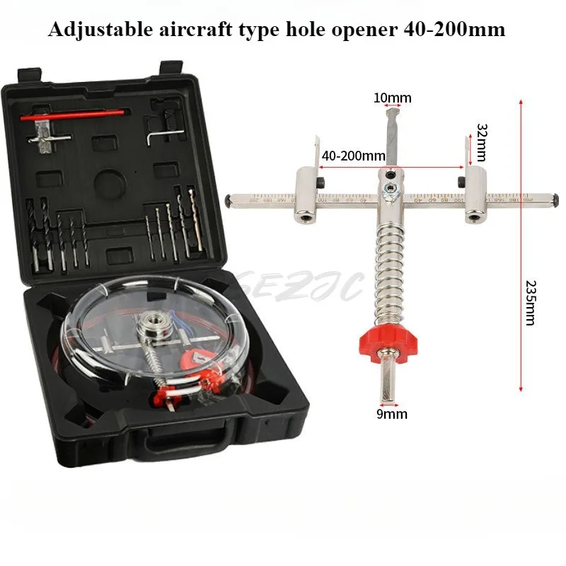 

Ceiling DIY Aircraft Type Protective Cover with Adjustable Drilling Holes Alloy Blades Audio Spotlights Suspended