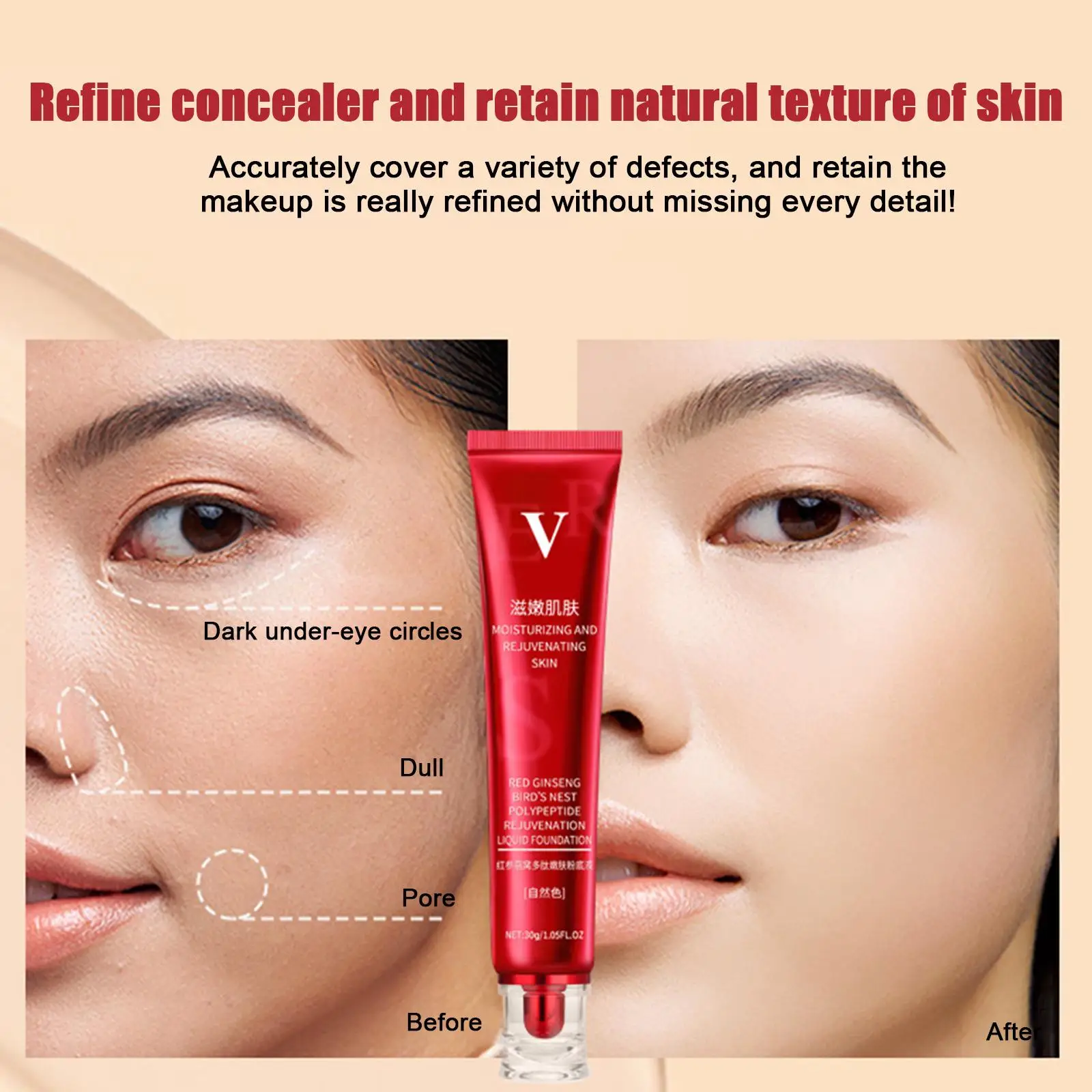 3Colors FV Red Ginseng Bird\'s Nest Polypeptide Skin-Nourishing Liquid Foundation Long-lasting No Makeup Concealer Oil Control