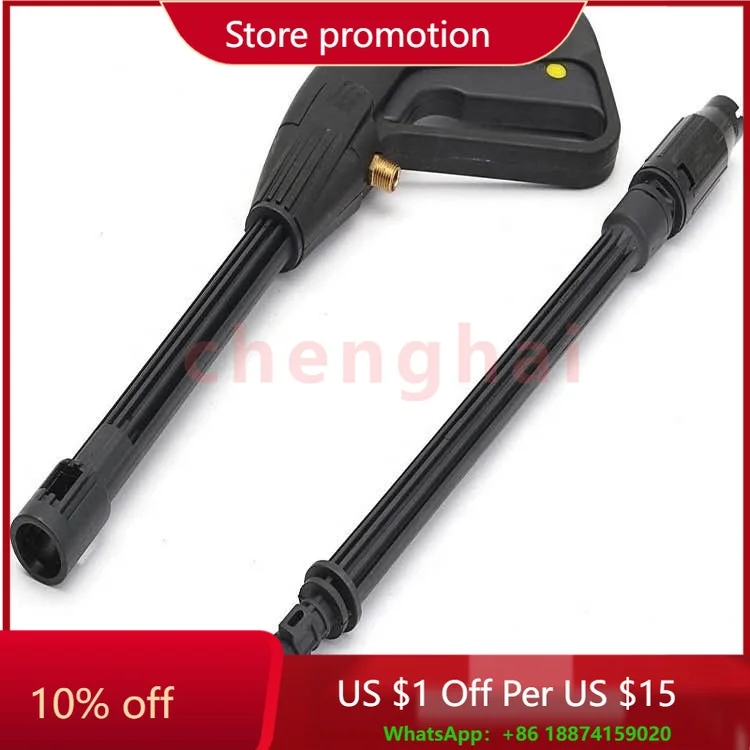 

Всесезонная функция чистки автомобиля. Эффективные инструменты. Автоматическая мойка распылением. Подробная мойка. Средство для удаления пыли. Оборудование для производства воды.