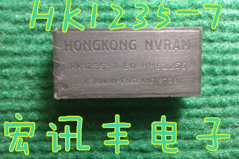 HK1235-7EQ HM62256-7B         10PCS