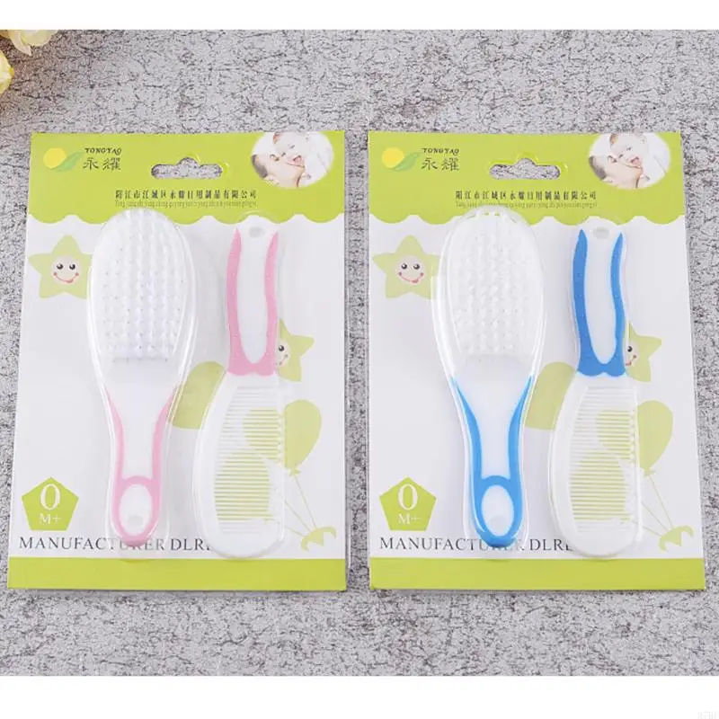 97BE Baby Comb Brush Nursing Supplies Bathing Washing Hair Soft Bristle Round Tip Safe for Head Massage Professional Groo