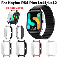 For HayLou RS4 Plus LS11 LS12 Full Cover Soft TPU Case Smart Watch Bumper Frame Protector Protective Shell Watch Cover