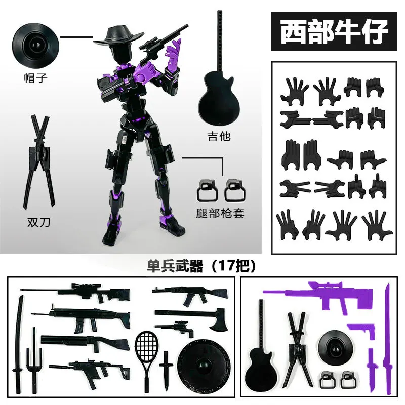 

Набор для сборки 3D-печатной подвижной фигурки-робота с 13 точками артикуляции, модель Lucky Dummy, игрушка для взрослых, ручная работа