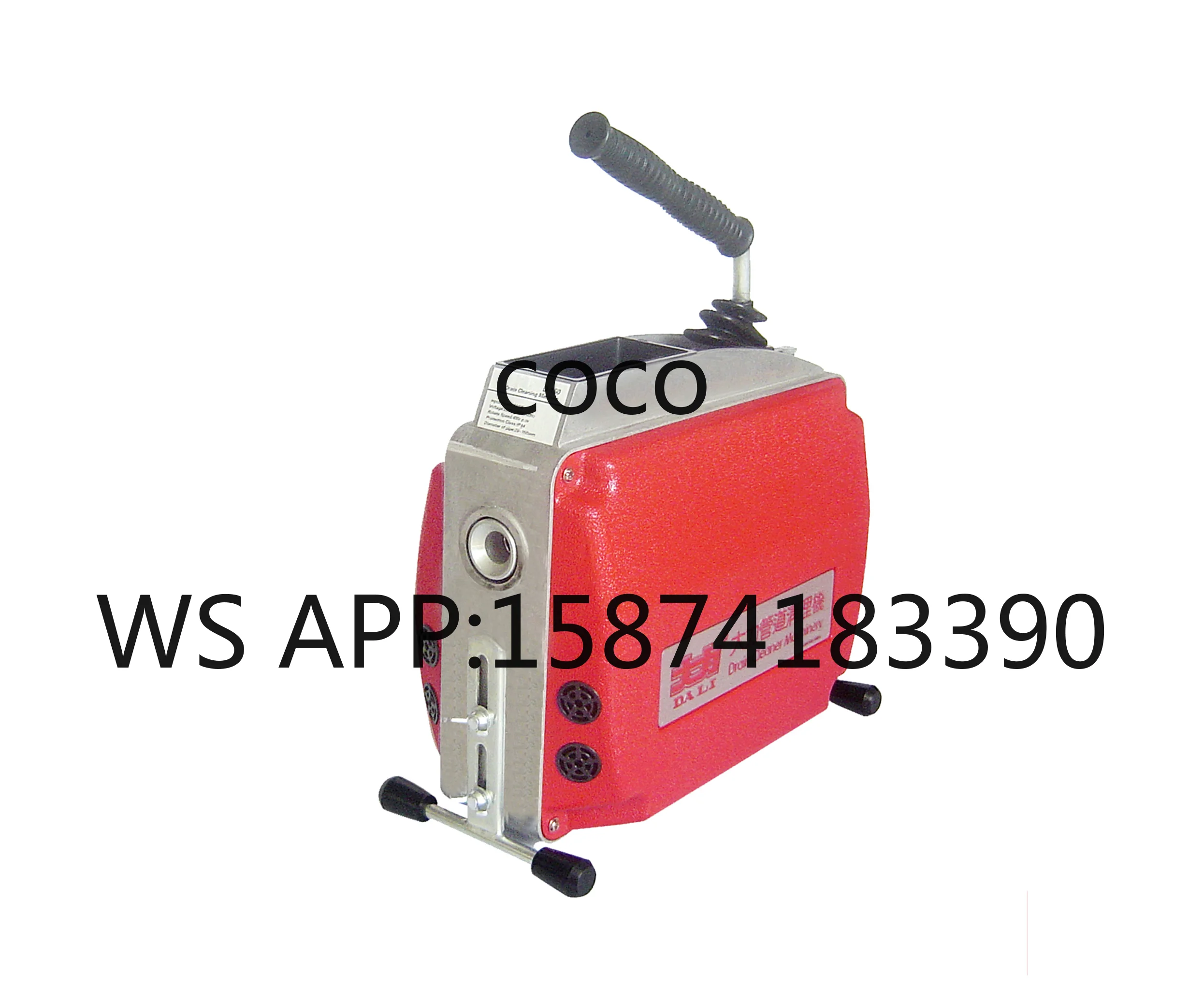 D-150 Electric Drain Pipe Cleaner 60m Professional Plumbing Dredging Machine