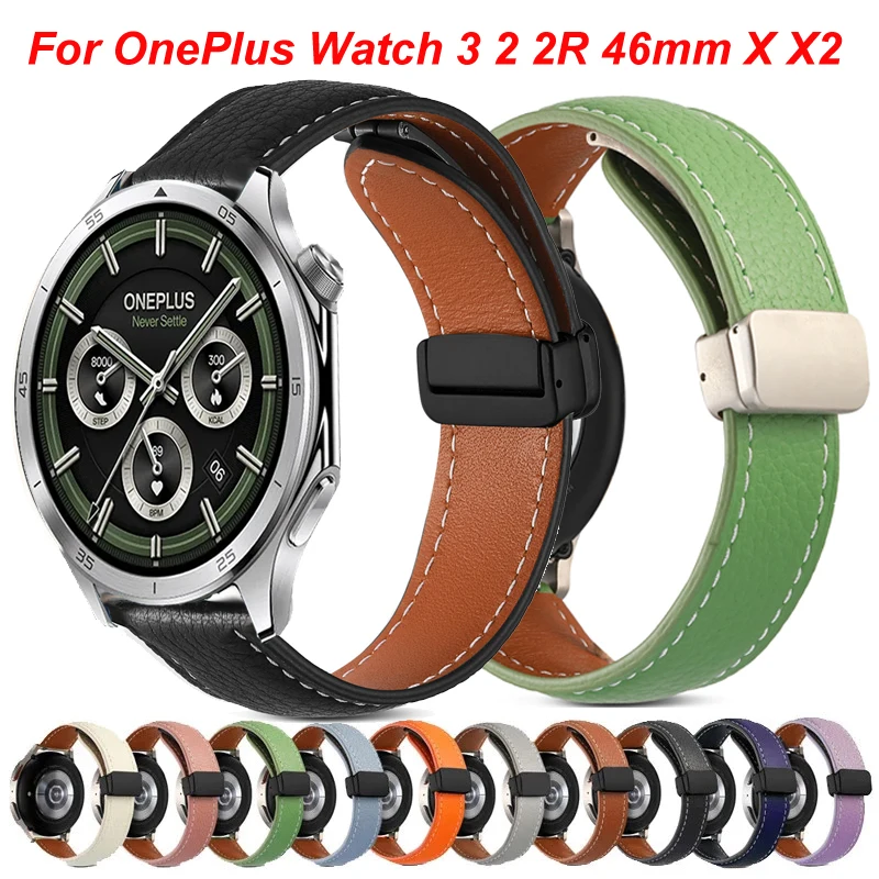 22Mm Magnetic Buckl…