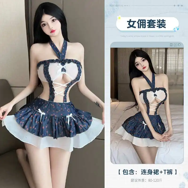 ใหม่ผู้หญิงเซ็กซี่ Hollow Out ดูผ่าน Roleplay ชุดชั้นในแม่บ้านชุด Naugty Theme Party คอสเพลย์ Halter เครื่องแต่งกาย Fliter ชุดนอน