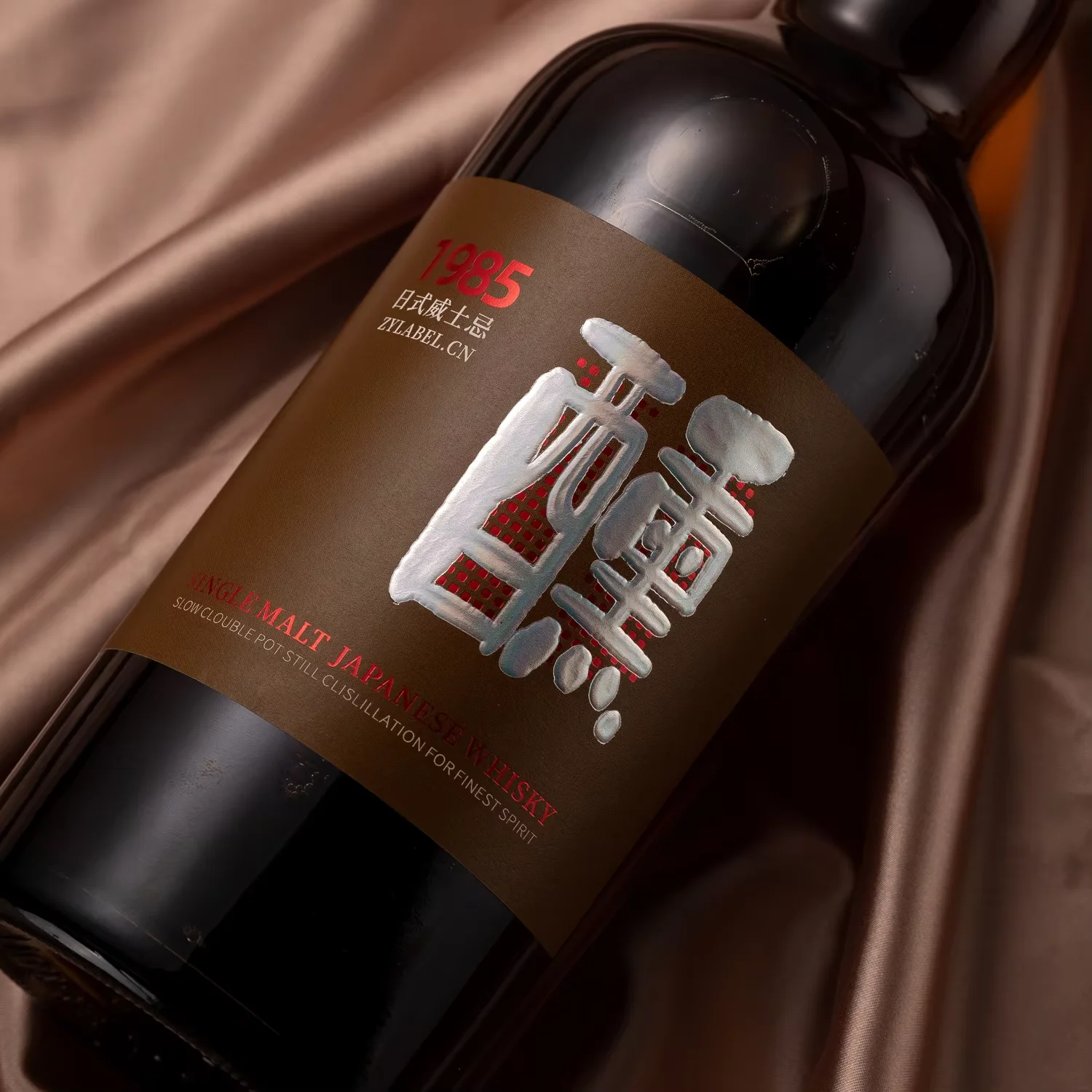 Custom Wine, Beer & Cosmetic Labels｜Hot Foil Stamping & Embossed｜Laminated