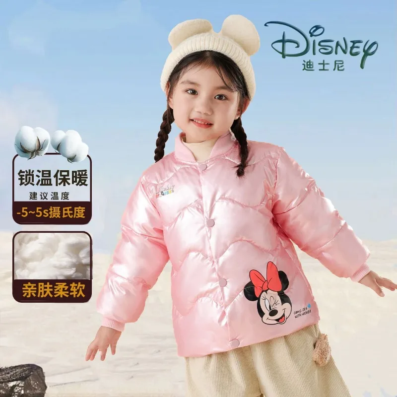 ディズニー-ミッキーとミニーの漫画のパターンのジャケット,厚くて暖かいジャケット,クリエイティブ,カジュアル,多用途,シンプル,ファッション,かわいい,新しい