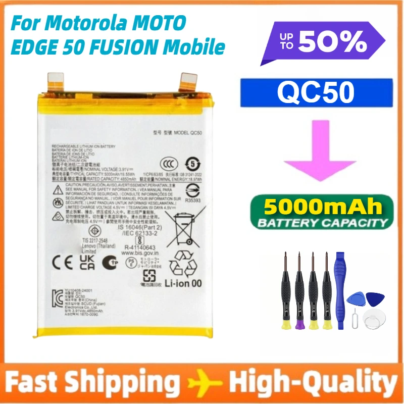 

QC50 5000mAh Battery for Motorola MOTO EDGE 50 FUSION Mobile Phone Batteries+Tools
