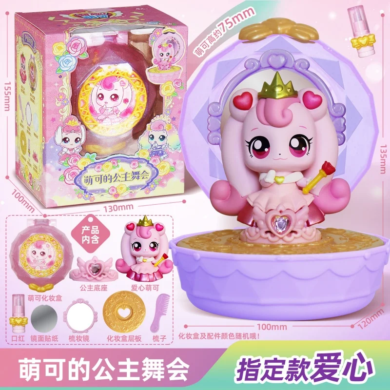 

Teenieping Kawaii аниме мультяшная кукла слепая коробка коллекционные игрушки модные настольные украшения для девочек подарок на день рождения