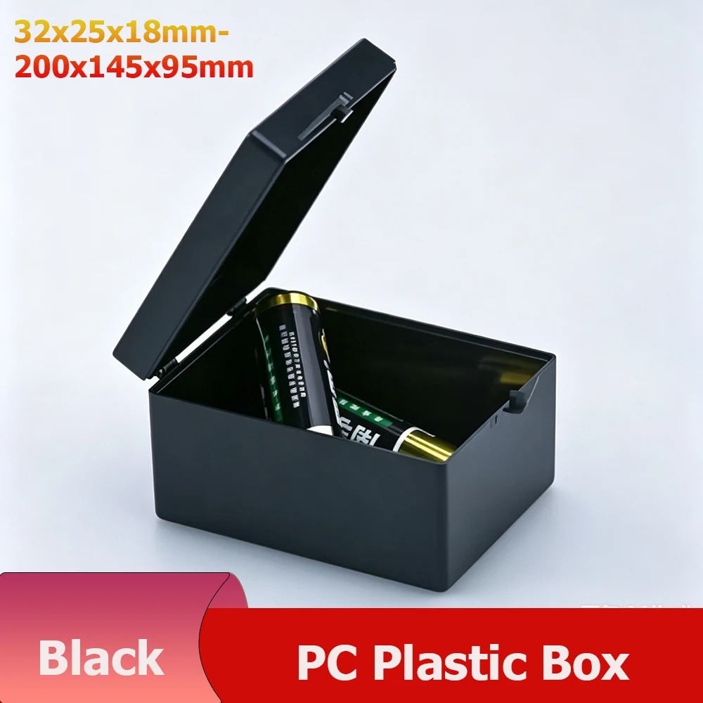 Black Plastic Box Waterproof Light Blocking Electronic Engineering Storage Box Household Medicine Water Injection Packaging Box
