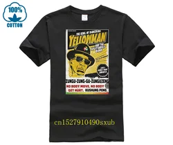 NEW Reggae, Yellowman T shirt, black uhuru, dancehall, MEN WOMEN T SHIRTS S 3XL Novelty Cool Tops Men Short Sleeve Tshirt