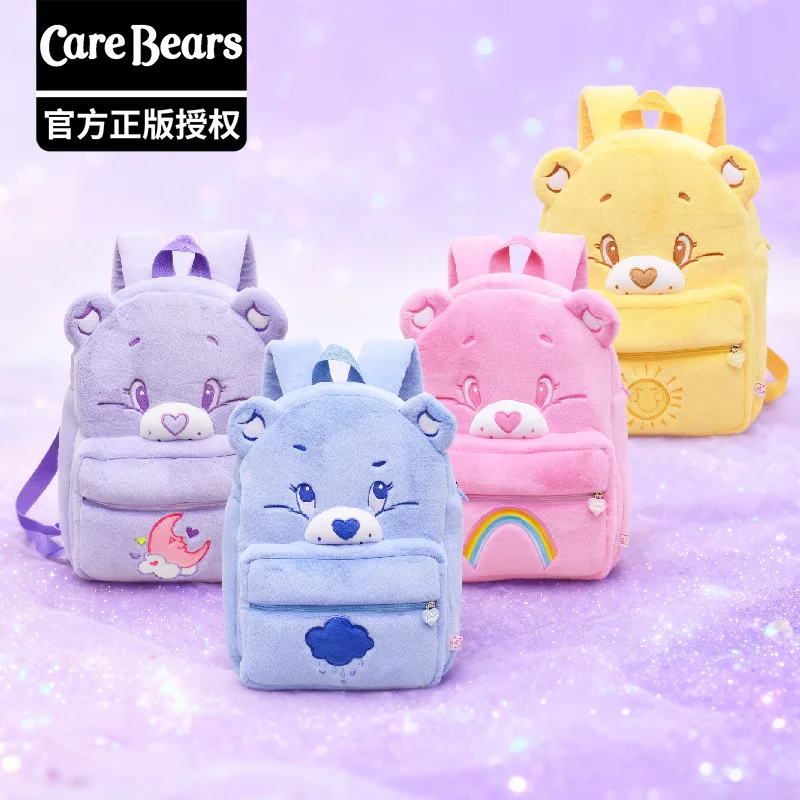 

Miniso Новый оригинальный мультяшный медведь Carebears Радужный медведь плюшевый рюкзак большой емкости школьная сумка дорожный рюкзак