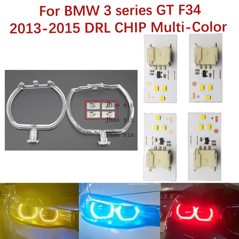 Car Headlight DRL Chip Light Guide Tube Multi-color For BMW 3 Series GT F34 Angel Eye Module 2013-2015 Ballast LED Light Source