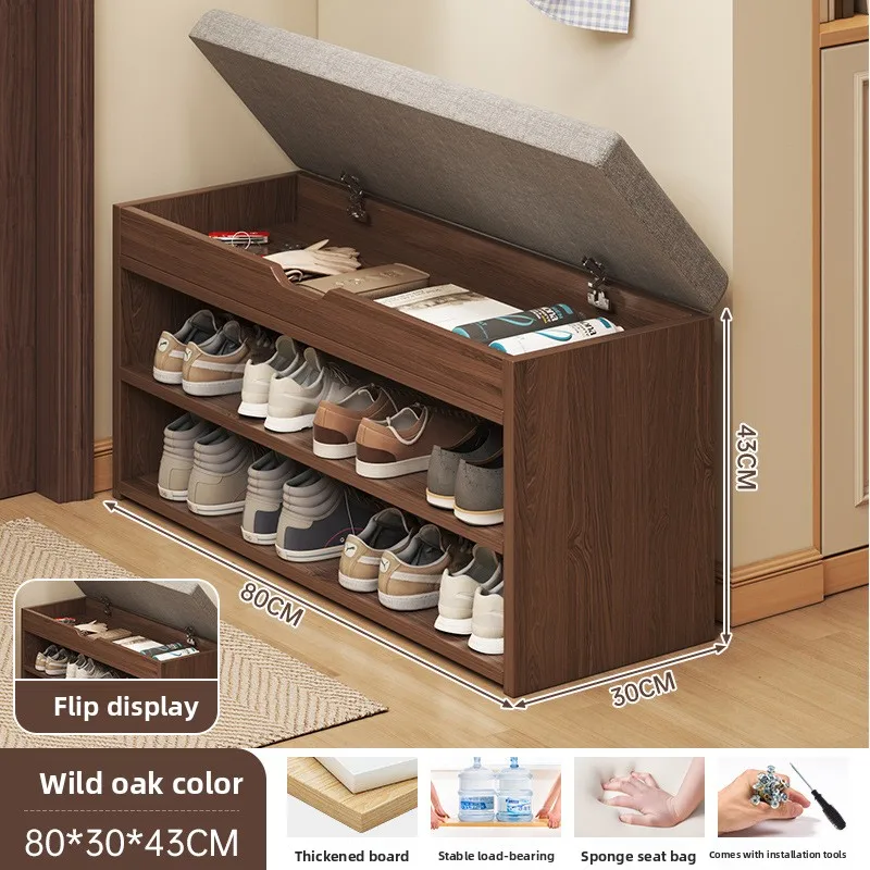 The shoe change stool is at the door the shoe cabinet, the sitting stool is extremely narrow can sit on the shoe rack