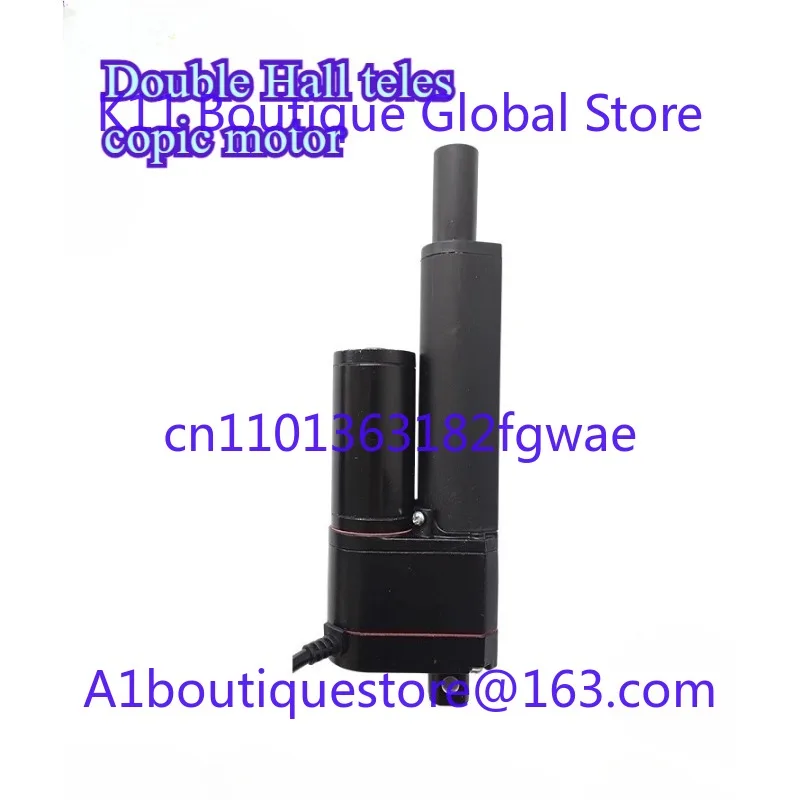 Car Crane Wireless Proportional Remote Control Tianma Telescopic Motor Wireless Remote Control Accessories