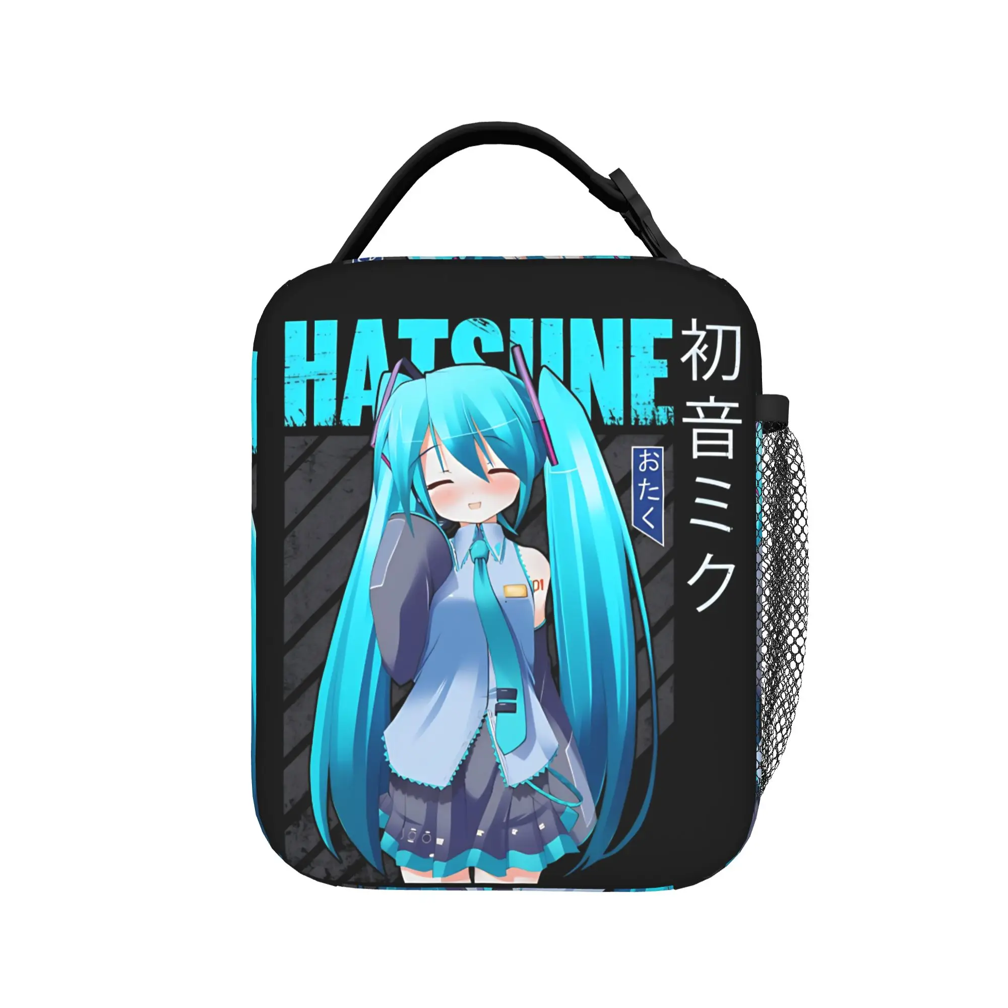 hatsune-miku-bro-bolsas-termicas-isoladas-para-almoco-recipiente-a-prova-de-vazamento-bolsa-termica-lancheira-praia-piquenique-sacos-de-armazenamento-de-alimentos