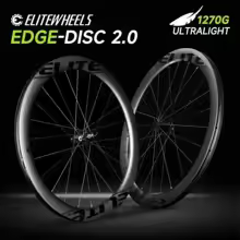 【¥94,428】ELITEWHEELS EDGE 2.0 DISC 50mm カーボンホイール Shimano HG セラミックベアリング 特別割引-アリエク特価アラート