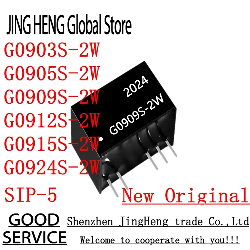 G0903S-2W G0905S-2W G0909S-2W G0912S-2W G0915S-2W G0924S-2W 9V TO 3.3V 5V 9V 12V 15V 24V SIP-5 2W DC-DC isolapted power module