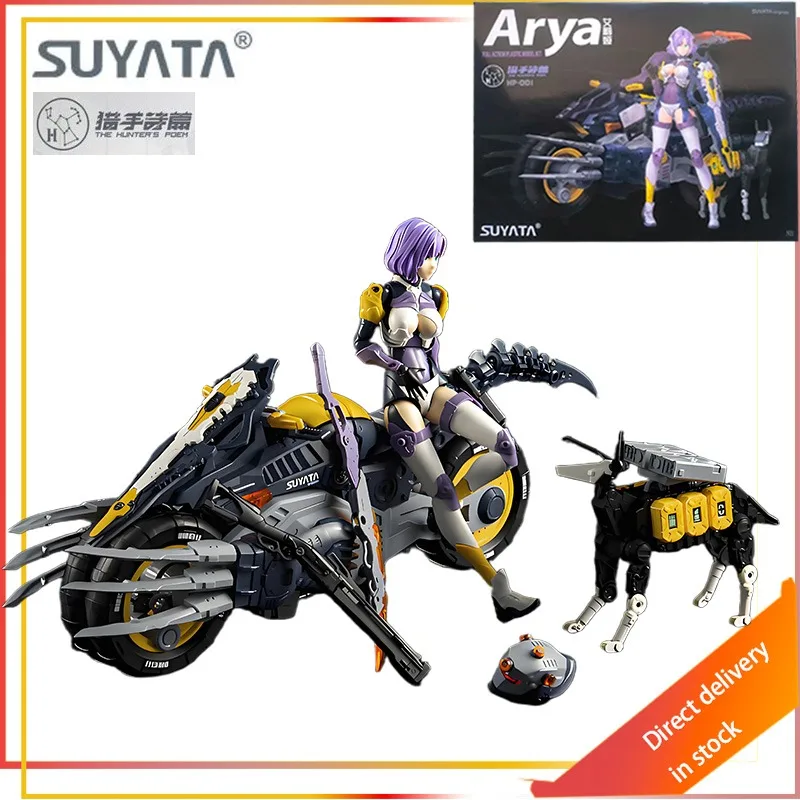 SUYATA الأصلي هنتر الشعر سلسلة HP-1 أليا 2 أنجيلا 3 أرتميس فافنا 4 يبتلع عمل نموذج لجسم اللعب وضع متحرك