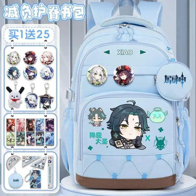 Genshin Impact Hu Tao For Elementary School Students, Large Capacity, Lightweight, Unisex, New Anime Style, Spine Protection,