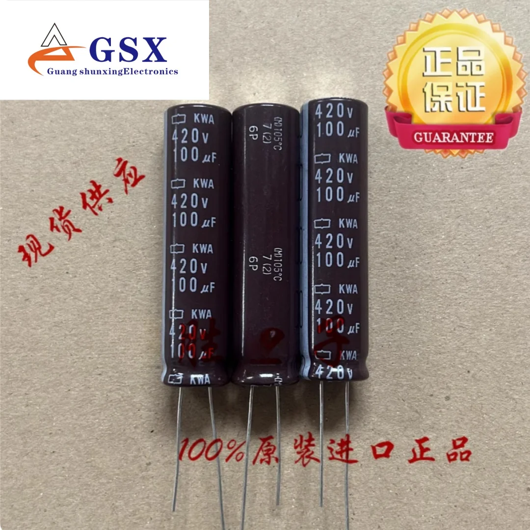 

Japanese Black Diamond Capacitor 420V100UF 12.5 * 50 KWA High Frequency Low Resistance Replacement 400V100UF