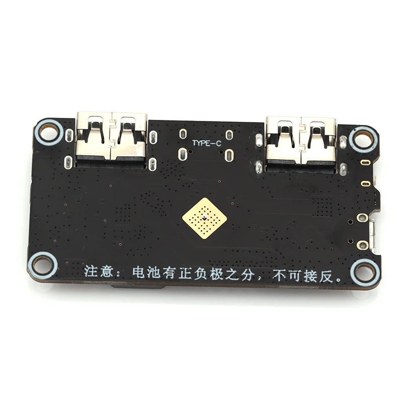 IP5328P 18650 Power Bank Module Type-C Dual USB QC3.0 QC2.0 Fast Charging 3.7V To 5V 9V 12V Step Up Board