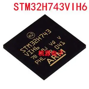 

1-10PCS STM32H743VIH6 TFBGA-100