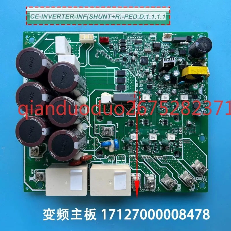 Placa de Control para Aire Acondicionado Central Midea 17127000008478/CE-INVERTER-INF (SHUNT R) -PED.1.1.