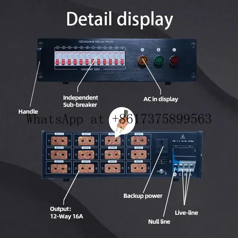 12 Way Stage Distribution Box for Party KTV Club DJ Disco Lighting