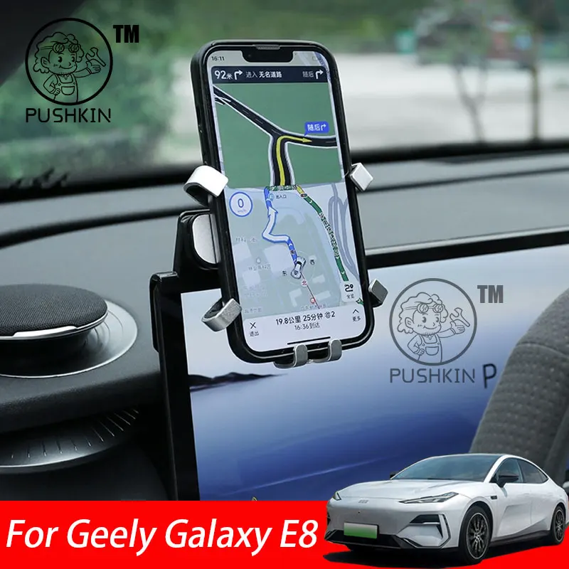 

For Geely Galaxy E8 2024 2025 Car Styling Mobile Phone Holder Screen Mount Gravity Bracket Stand Auto Modified Accessories