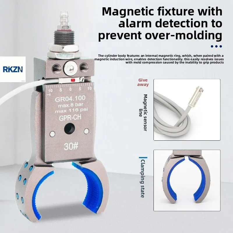 GPR-CH Series Pneumatic Bottle Embryo Clamp 20-105mm Range Aluminum Alloy Gripper for Injection Molding Robot Arm