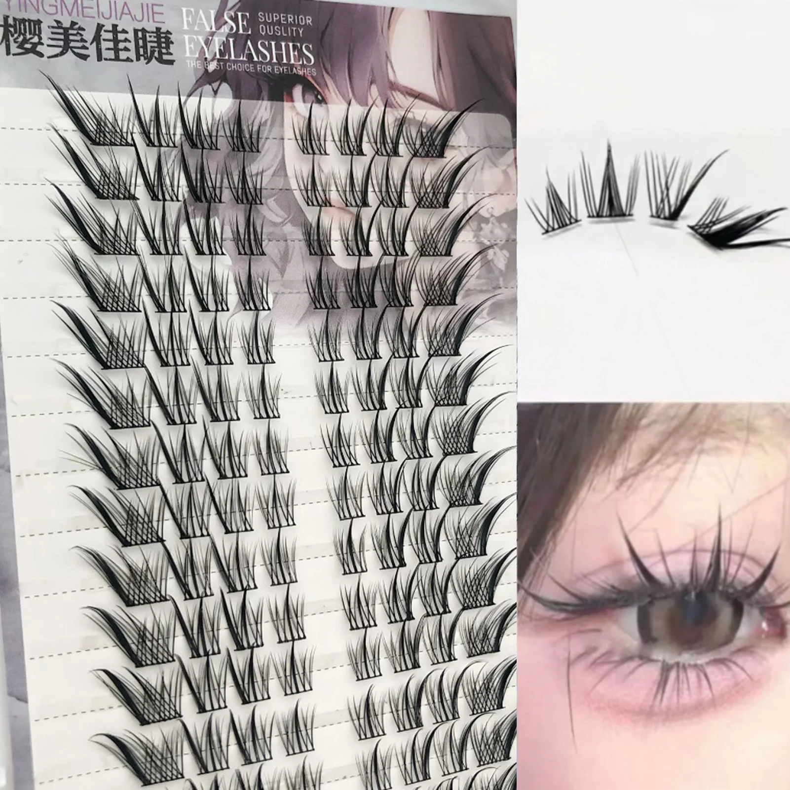 Eyelash Extension Last - ขนตาปลอมธรรมชาติ ติดทนนาน ขนตาแบบเส้นต่อเส้นสำหรับแต่งหน้าคอสเพลย์ ลุคตาแบบธรรมชาติ ลุคตาแบบฟ็อกซ์อาย ขนตาแบบ