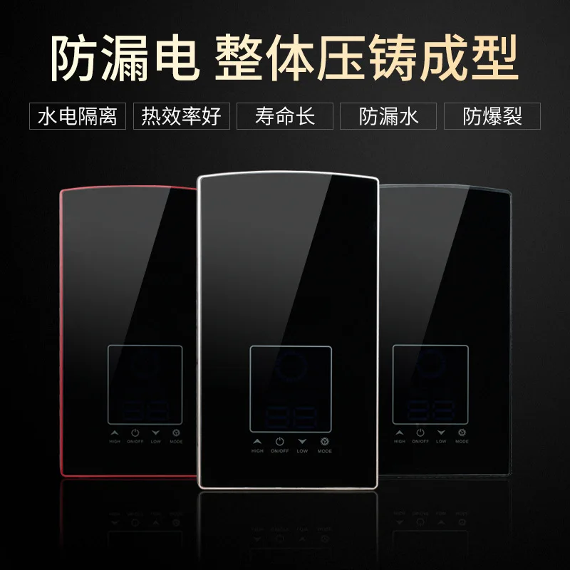 AOLIVIYA Voice Activated Instant Electric Water Heater Wall Mounted For Shower Bath Constant Temperature Specialty Tools