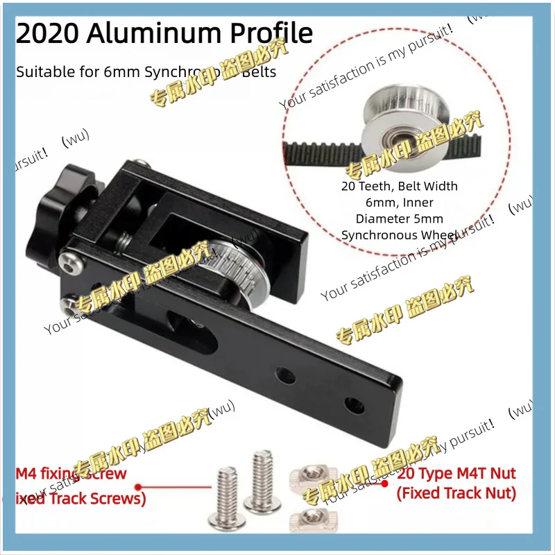 Ender 3 X-axis ynchronous Belt Tensioner Upgrade Kit  2020 Profile for Ender 3 Pro,Ender 3 V2,CR 10,CR 10S,Tronxy X3 3D Printers