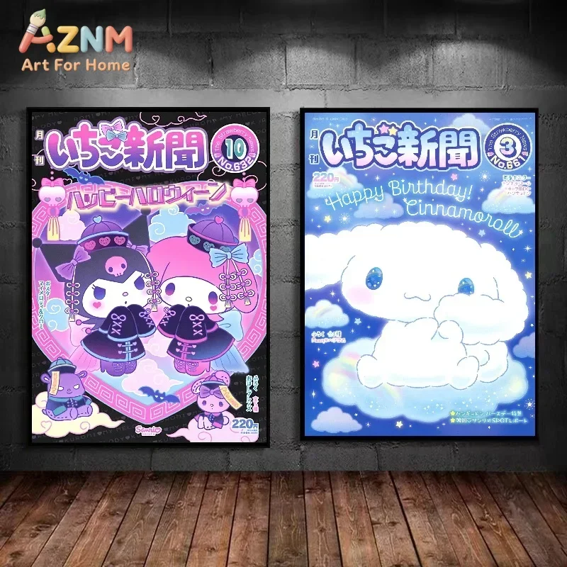 Retro Sanrio Characters Wall Poster,Kuromi Cinnamoroll My Melody Magazine Print,Unframed Canvas Painting for Bedroom Home Decora