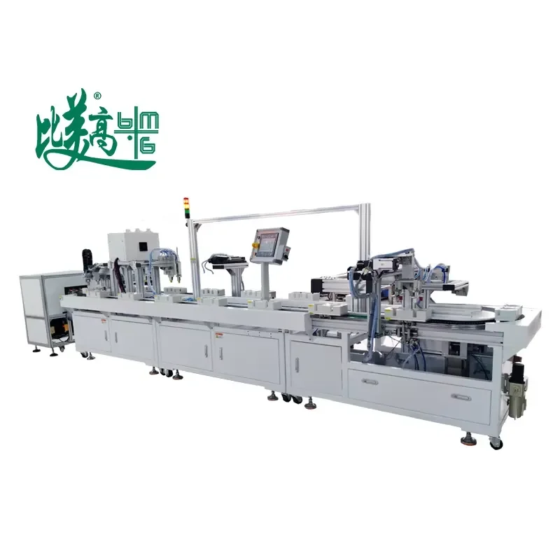 Full-Process Automated Assembly Line Integrated Machine Power-on Inspection Rejection Automatic Feeding for Service Equipment