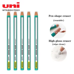 UNI Eraser EK-100 Pen-Type Roll Paper High-Gloss Rubber Detail Pen Environmental Protection Rubber Pen